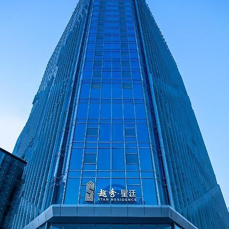 Star Residence Icc גואנגג'ואו מראה חיצוני תמונה