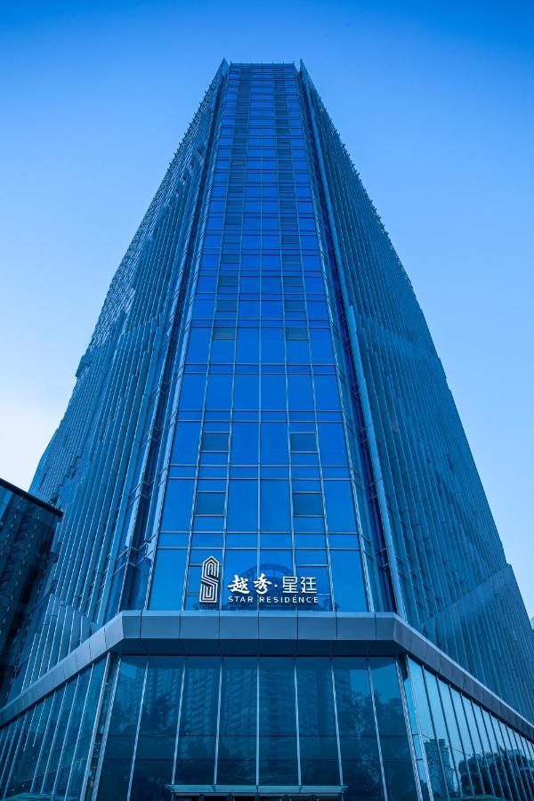 Star Residence Icc גואנגג'ואו מראה חיצוני תמונה