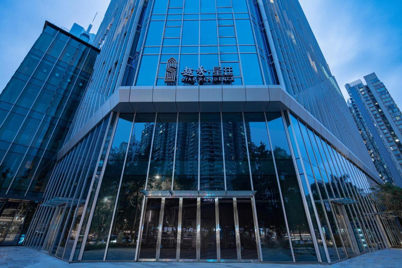 Star Residence Icc גואנגג'ואו מראה חיצוני תמונה